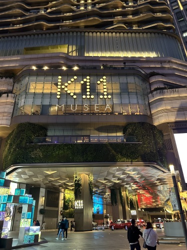 K11 MUSEA
