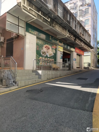 祿茗廣式茶點(鑫福佳店)