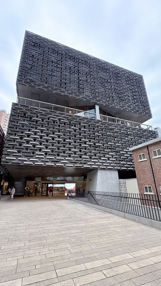 大館