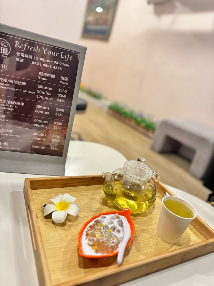 泰瓏 Let's Spa-太子店